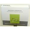 OTI Srl BARYTA COMPOSTA*60CPS 160MG