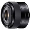 Sony E 35mm f/1.8 OSS SEL35F18 APS-C
