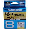 SHIMANO Kairiki 8, 150 Meter, Giallo, 0.130mm/8.2kg, Linea di Pesca Intrecciata, 59WPLA58R32