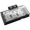 ALPHACOOL Waterblock posteriore Alphacool Core GeForce RTX 5080 Prime [14763]