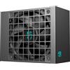 Gamer Storm Alimentatore Gamer Storm by DeepCool PS-750G - 750W, Modulare, ATX 3.1, PCIe 5.1, Certificazione Cybenetics Platinum /PPLP Gold