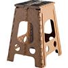H&H Anigaduo H&H Sgabello Pieghevole Marrone Chiaro/Nero, 34x36x47cm