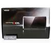 Nintendo Console videogioco portatile Nintendo 3DS Cosmo nera Giappone NUOVA