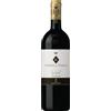 Marchesi Antinori Antinori Guado al Tasso Bolgheri Superiore DOC 2023 0,75 L