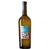 Tenuta Ulisse Passerina Terre d'Abruzzo IGP 2025 0,75 L