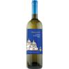 Tenuta San Francesco Costa d'Amalfi DOC Tramonti Bianco 2025 0,75 L