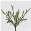 EDG Enzo De Gasperi Pianta Artificiale Rosmarino Cespuglio H 61 Cm Verde - Pianta Decorativa Realistica Design Moderno
