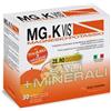 POOL PHARMA Srl Mgk vis orange zero zucc 15bust - Mg-K Vis - 942602640
