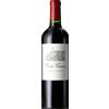 Château Canon Croix Canon 2020 - Secondo Vino di Château Canon
