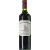 Château Larruau 2020