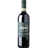 Fattoria le Pupille Morellino di Scansano Riserva 2023 - Fattoria le Pupille