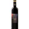 Clos Triguedina Pavillon Rouge 2021- Clos Triguedina