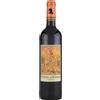 Cellier des Demoiselles Château Durfort 2024 - Cellier des Demoiselles