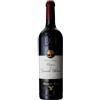 Château les Grands Chenes Château Les Grands Chênes 2014 - Cru Bourgeois