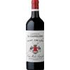 Château la Gaffeliere Château la Gaffelière 2017 - 1er Grand Cru Classé B