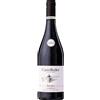 Castelfeder Lagrein rieder doc