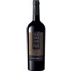 VIGNETI ZANATTA Monica di sardegna renarossa doc