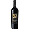 VIGNETI ZANATTA Cannonau di sardegna riserva tararà doc