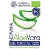 Bio Botanicals NEOIMMUNAL ALOE VERA GEL 100% BIO
