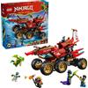 Lego Ninjago 71869 - Bounty di Terra