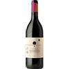 Salcheto Nobile di Montepulciano DOCG Riserva 2021 0,75 L