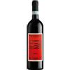 ArPePe Rosso di Valtellina DOC 2024 0,75 L