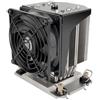 SILVERSTONE Dissipatore Ad Aria Silverstone SST-XE04-4677VB socket LGA 4677 Argento