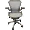 Herman Miller Aeron Titanium (Taglia C)