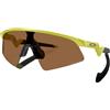 OAKLEY RESISTOR SWEEP MATT CACTUS PRIZM BRONZE Occhiali sportivi Bambino