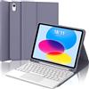 JADEMALL Tastiera con Touchpad per iPad A16 11/10 Generazion 11 2025/10.9 2022, Italiano QWERTY Tastiera Bluetooth Staccabile con Trackpad per iPad 11/10 Generazione 2025/2022, Viola
