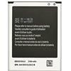TY BETTERY [TY BETTERY] Batteria compatibile con EB535163LU Samsung Galaxy Grand Neo