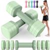 Sportneer Knob ADB-05 - Manubri quadrati da donna, a sgancio rapido, 2,3 kg, colore: verde