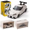 MOCBROPCS Toyota Supra - Kit per auto con scatola di visualizzazione, prodotto con licenza ufficiale Toyota, compatibile con Speed Champion Technic, auto sportive, giocattolo da costruzione per adulti e bambini