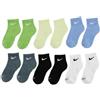NIKE PERFORMANCE BASIC ANKLE