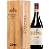 Vietti | Piemonte Barbaresco Rabaja Riserva DOCG 2021 0,75l in in cassetta di legno 0,75 l