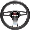 Simoni Racing CVT/16 Coprivolante Total Black Universale, in Ecopelle, Colore Nero Diametro 37-39 cm