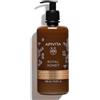 APIVITA Royal Honey Shower Gel With Essential Oils 500 ML