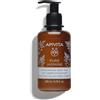 APIVITA Pure Jasmine Moisturizing Body Milk 200 ML