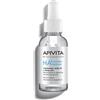 APIVITA Ha5 Honey Replumping & Repairing Smoothing Serum 30 ML