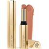 Guerlain Kissproof Honey Lipstick 1.85 g