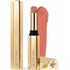 Guerlain Kissproof Honey Lipstick 1.85 g