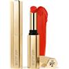 Guerlain Kissproof Honey Lipstick 1.85 g