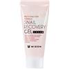 MIZON Snail Recovery Gel Cream 45 ML