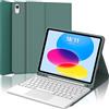 JADEMALL Tastiera con Touchpad per iPad A16 11 Generazione 2025/10 Generazione 2022