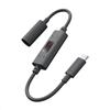 Steinwhale Cavo Adattatore da DC Femmina a USB-C Maschio per Starlink Mini con Display Digitale (Voltaggio/Corrente), Supporta 100W PD, Impermeabile, per Power Bank e Diagnostica