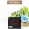 Tomytec Tomica Limited Vintage Neo LV-N Ferrari F512 M Red Finitured Product ...