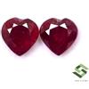 SBI Gems 6x6 MM Rubino Naturale Forma Cuore Taglio Paio 2.29 Cts Sfaccettato Loose Gemme