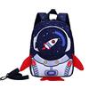 GUDFBALE Zaino per ragazze/ragazzi/bambini con redini, Space Rocket modello borsa per bambini, impermeabile per bambini da 1 a 3 anni per asilo nido, scuola materna(Blu scuro)