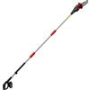 Outsunny Motosega elettrica telescopica 1,94-2,56 m con batterie e lubrificazione automatica | Aosom Italy