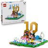 LEGO 43011 LIONEL MESSI - HIGHLIGHTS CALCISTICI - EDITIONS